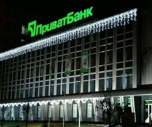 Савченко: Чтобы избежать миллиардных убытков, надо было отключить в ПриватБанке электричество на 15 минут