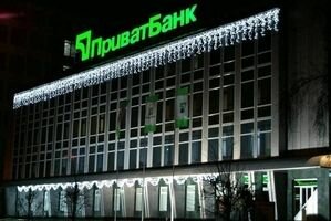 Савченко: Чтобы избежать миллиардных убытков, надо было отключить в ПриватБанке электричество на 15 минут