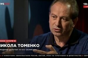 Николай Томенко в "Большом интервью" с Юлией Литвиненко (04.07)