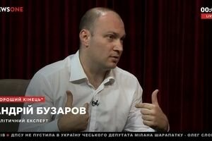 Андрей Бузаров в программе "Хороший конец" с Дурневым и Дудником (04.07)