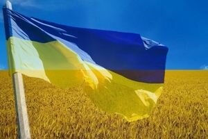 Украина оказалась выше России в рейтинге уровня жизни