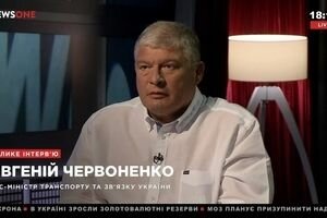 Евгений Червоненко в "Большом интервью" с Василием Головановым (05.07)