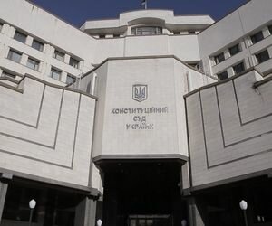 Конституционный суд приступил к рассмотрению закона о люстрации