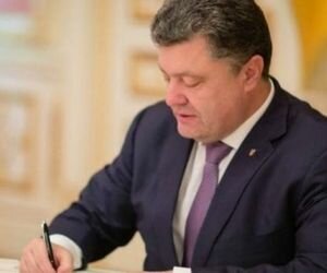 Порошенко подписал указ о срочном призыве в Национальную гвардию Украины