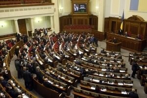 Судьба пятерых народных депутатов решается в прямом эфире: онлайн-трансляция