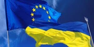 На сайте Европейского союза опубликовали документ о ратификации ассоциации Украина - ЕС