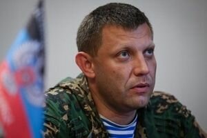 В "ДНР" заявили о готовности перейти к боевым действиям