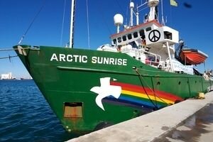 Дело Arctic Sunrise: Нидерланды определились с наказанием для РФ