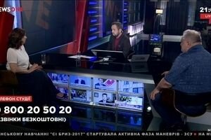 "Последствия" с Головановым: Заявление о создании "Малороссии" (18.07)