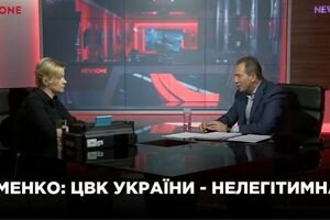 Николай Томенко в "Большом интервью" с Юлией Литвиненко (20.07)