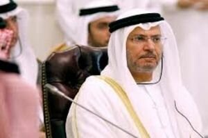 ОАЭ выдвинули Катару условие для возобновления диалога