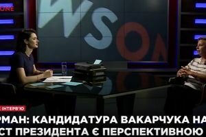 Анна Герман в "Большом интервью" с Дианой Панченко (27.07)