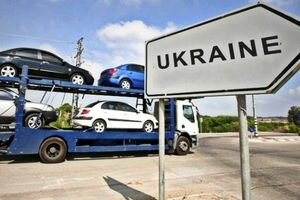 ГФС: В бюджет Украины поступило 3,8 млрд грн от ввоза авто