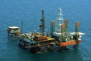 Гаагский суд принял к рассмотрению иск "Нафтогаза" против России из-за захвата активов в Крыму