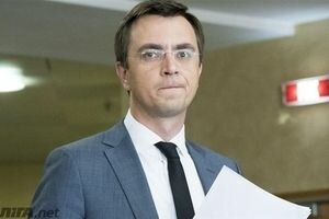 Омелян назвал сроки проведения конкурса на пост главы "Укрзализныци"