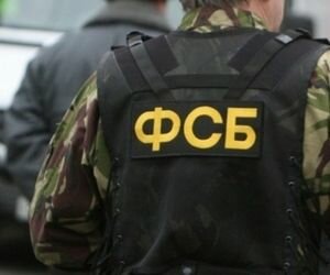 Новинка от ФСБ: На бойцов АТО хотели повесить проведение терактов в России