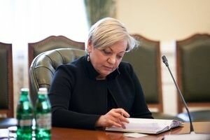 В ГПУ заявили о "серьезных наработках" по Гонтаревой: Это будет бомба