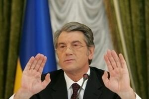 Ющенко: Я не украл ни одного завода