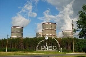 На Ровенской АЭС отключился энергоблок