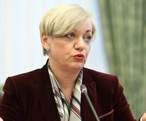 ГПУ: Гонтаревой готовят обвинение в обвале гривны с целью наживы