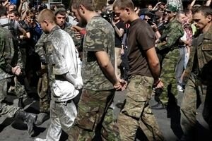 СБУ сообщает о возросшем количестве пленных украинцев на Донбассе