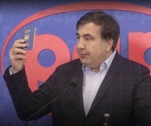 Саакашвили заявил, что не собирается отдавать свой украинский паспорт