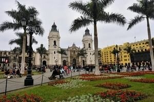 Перу объявило посла КНДР персоной нон грата: дипломата ждет высылка из страны