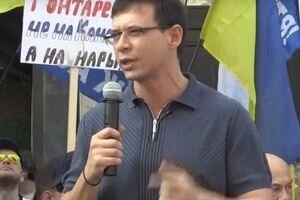 Мураев: Мы инициируем новый закон об импичменте президента