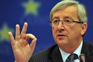 Киберугрозы, миграция, торговля: Юнкер определил приоритеты Евросоюза на будущий год