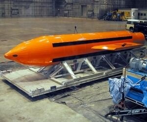 "Отец всех бомб": Иран заявил о создании более мощного вооружения, чем у США