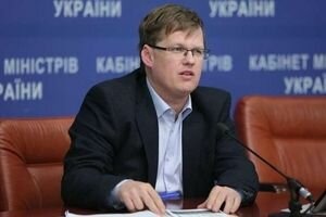 Розенко пообещал осовременить украинские пенсии уже с 1 октября