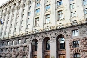 Киевские чиновники поедут обмениваться опытом в Нью-Йорк, Гаагу и Тулузу