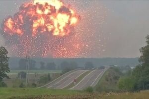 Взрывы в Калиновке: Рада вызвала Полторака, Муженко и Матиоса для объяснений