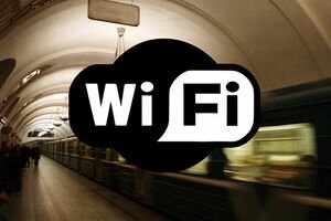 СМИ: Проект по внедрению Wi-Fi в киевском метро перестали финансировать