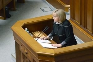 "Вынеси козла": Луценко заявила, что не жалеет о сказанном и повторила бы это вновь