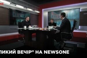Вадим Карасев в "Большом вечере" с Головановым и Мартиросяном (09.10)