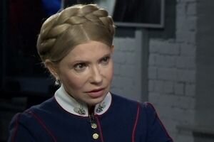 Тимошенко: Я буду баллотироваться на пост президента