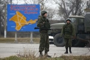 Янукович невиновен: в РФ утвердили ввод войск в Крым еще до письма экс-президента