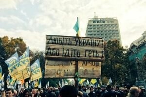 Драка Парасюка и Ляшко-"чихуахуа": чем запомнятся протесты у Верховной Рады 17 октября
