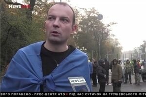 Митинг под Радой: Соболев призвал народ приносить бутерброды и чай