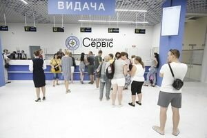 В Украине 15-летняя девушка стала миллионной обладательницей ID-паспорта