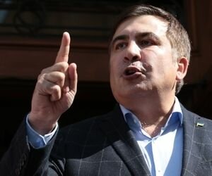 Саакашвили назвал дату завершения митинга под Радой