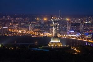 Дешевая еда и райский остров: австралийские СМИ назвали Киев "крутым" городом Европы