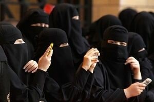 В Саудовской Аравии женщины получат право находиться на спортивных стадионах