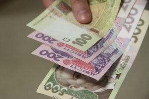 СМИ: банки начали требовать у украинцев справки при снятии от 50 тысяч грн