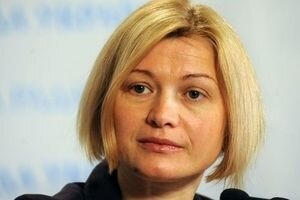 Геращенко настаивает на создании отдела помощи семьям политзаключенных и заложников