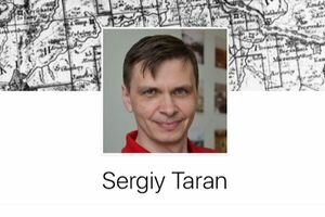 Сергей Таран: Пять доказательств того, что Ленин жив