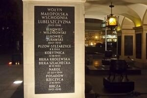 В Польше почтили чекистов: Вятрович раскритиковал антиукраинский мемориал