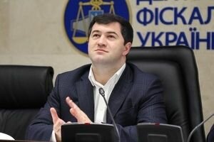 Прокуроры САП вручили Роману Насирову обвинительный акт