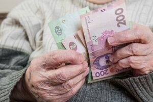 Почти половине пенсионеров увеличили пенсии менее чем на 200 гривен